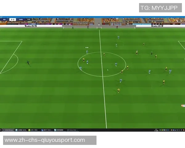 足球FM带你领略全球赛事精彩瞬间与球迷互动新体验