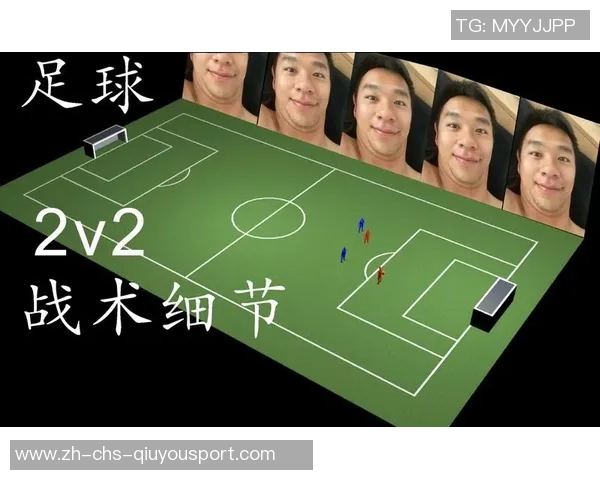 足球长传技艺解析与实战应用探讨提升球队整体战术水平